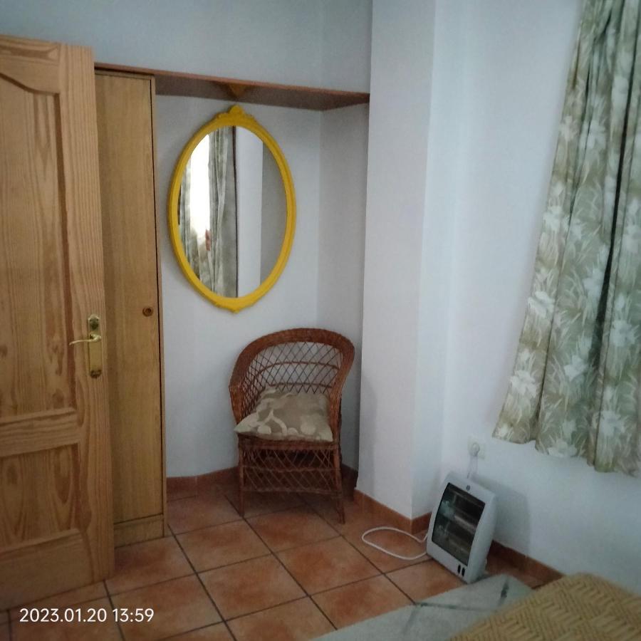 Apartamento Vacacional En La Alpujarra Laroles Εξωτερικό φωτογραφία
